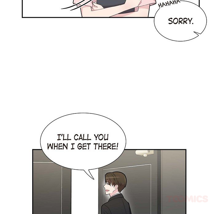 Read Dubious Moon chapter 66 image 70 on Lezhin
