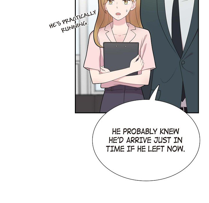 Read Dubious Moon chapter 66 image 72 on Lezhin