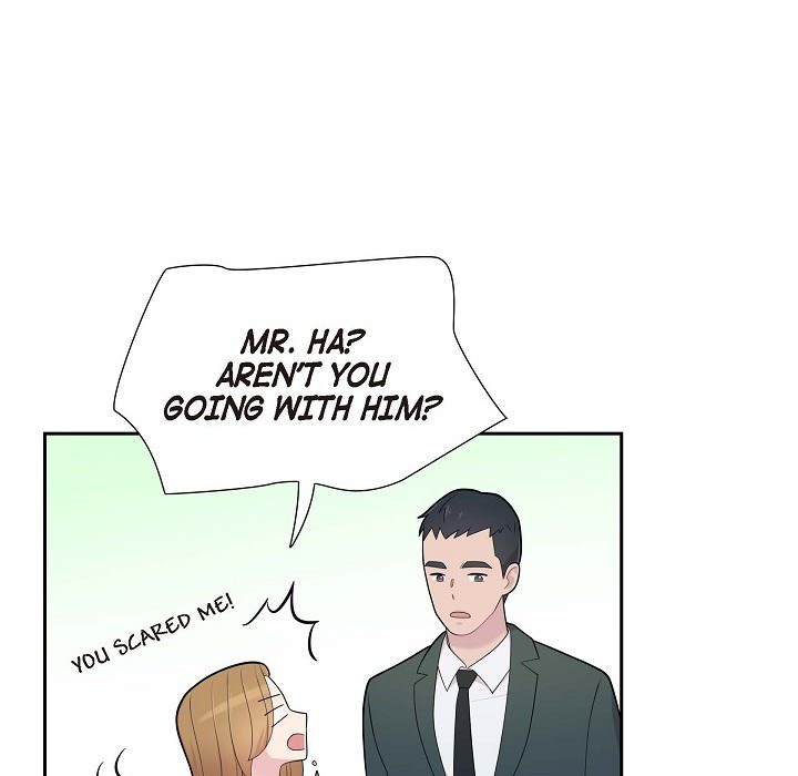 Read Dubious Moon chapter 66 image 73 on Lezhin