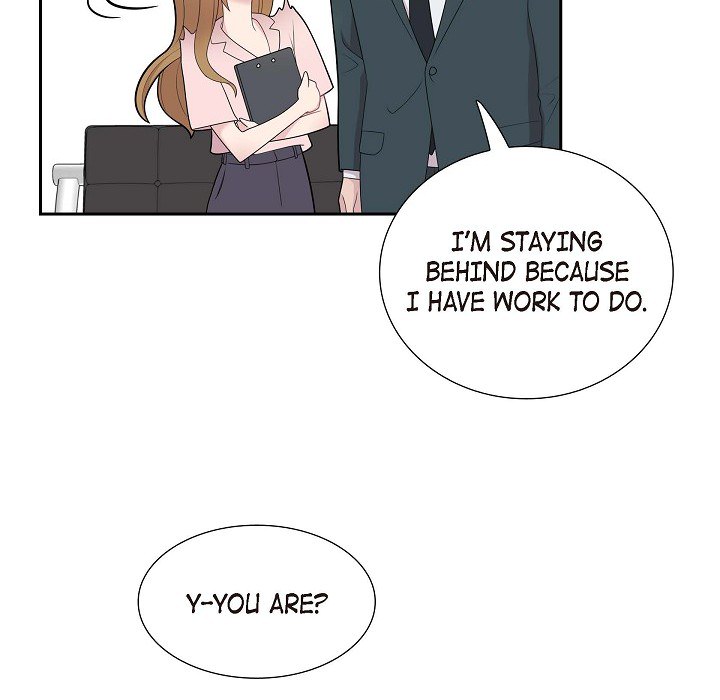 Read Dubious Moon chapter 66 image 74 on Lezhin