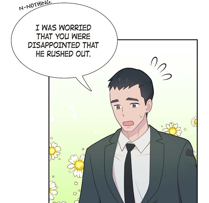 Read Dubious Moon chapter 66 image 77 on Lezhin