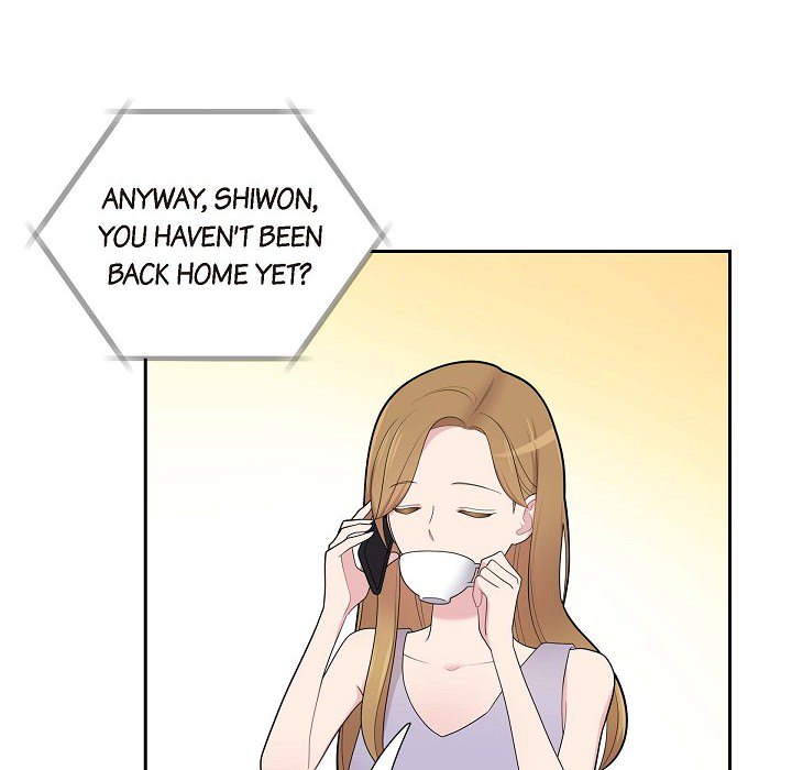Read Dubious Moon chapter 66 image 84 on Lezhin