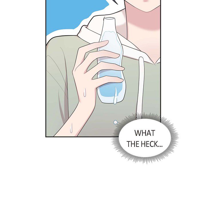 Read Dubious Moon chapter 66 image 93 on Lezhin