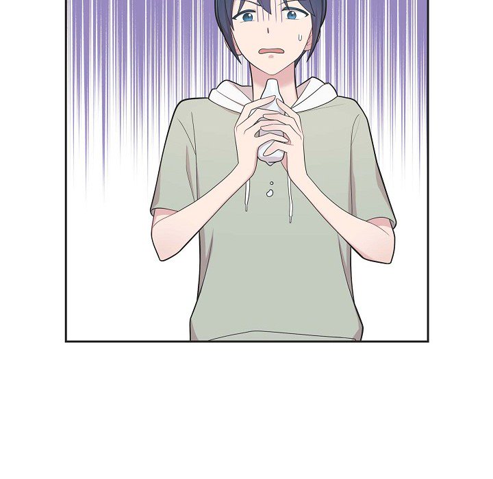 Read Dubious Moon chapter 66 image 98 on Lezhin