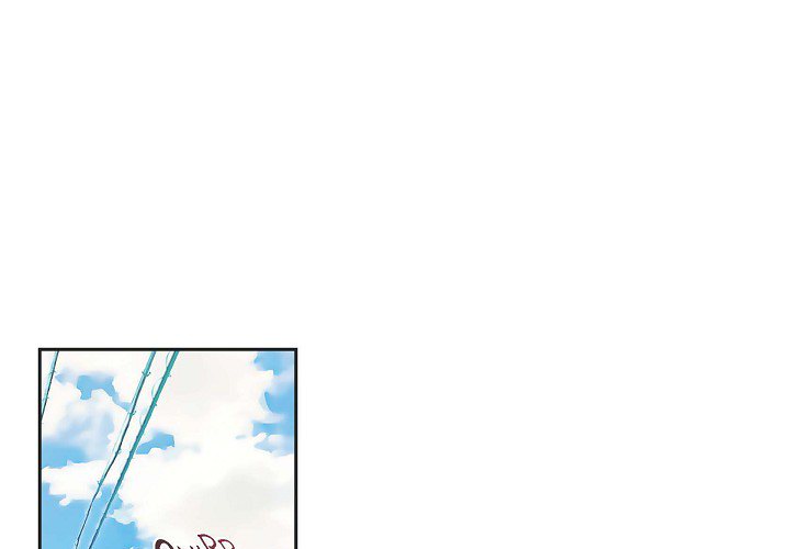 Read Dubious Moon chapter 67 image 1 on Lezhin