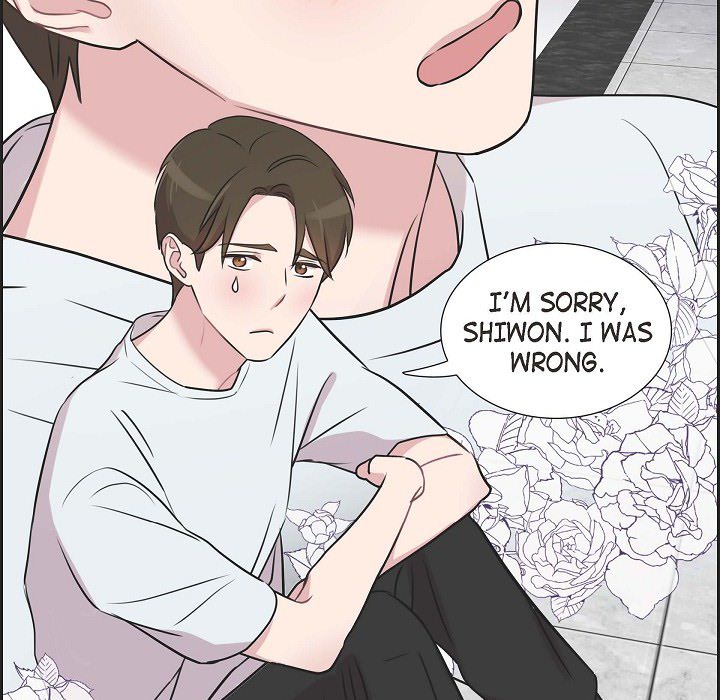 Read Dubious Moon chapter 67 image 100 on Lezhin