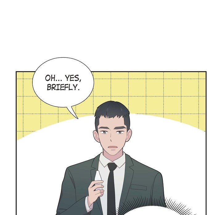 Read Dubious Moon chapter 67 image 12 on Lezhin