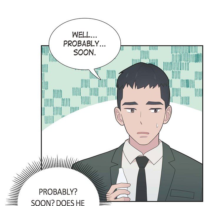Read Dubious Moon chapter 67 image 15 on Lezhin