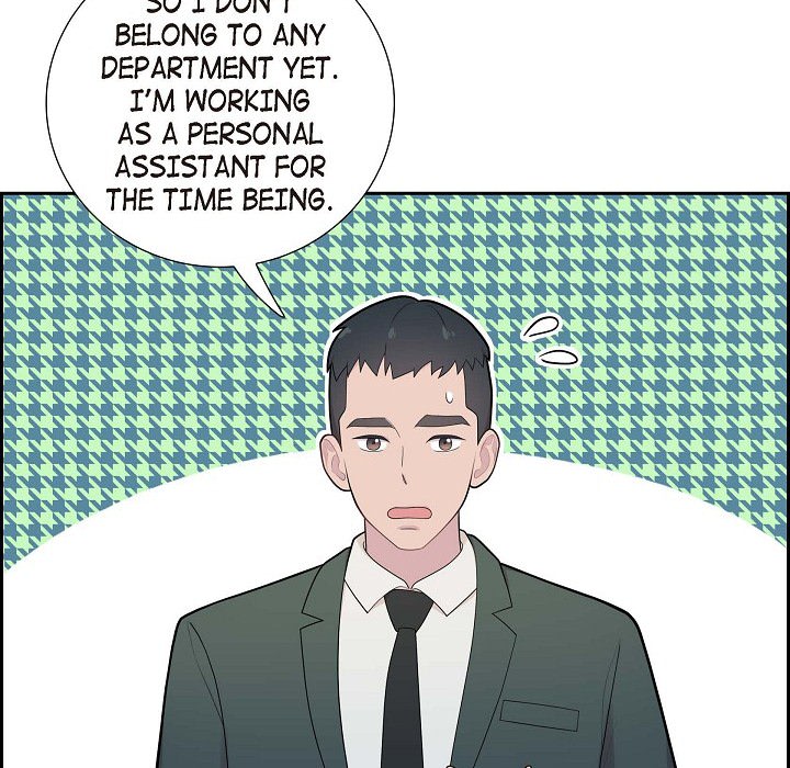 Read Dubious Moon chapter 67 image 20 on Lezhin