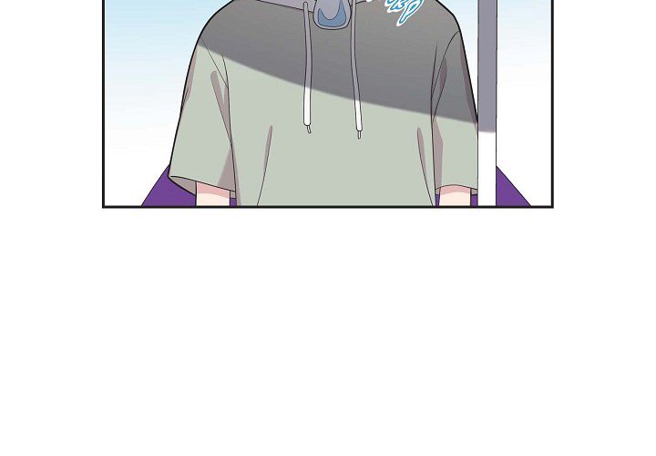 Read Dubious Moon chapter 67 image 4 on Lezhin