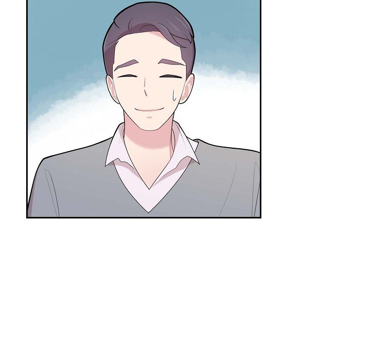 Read Dubious Moon chapter 67 image 42 on Lezhin
