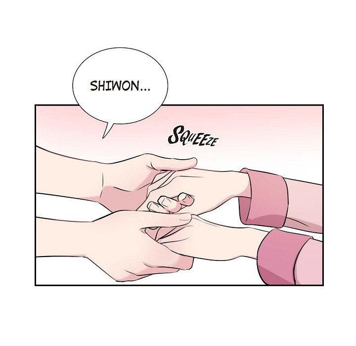 Read Dubious Moon chapter 67 image 76 on Lezhin