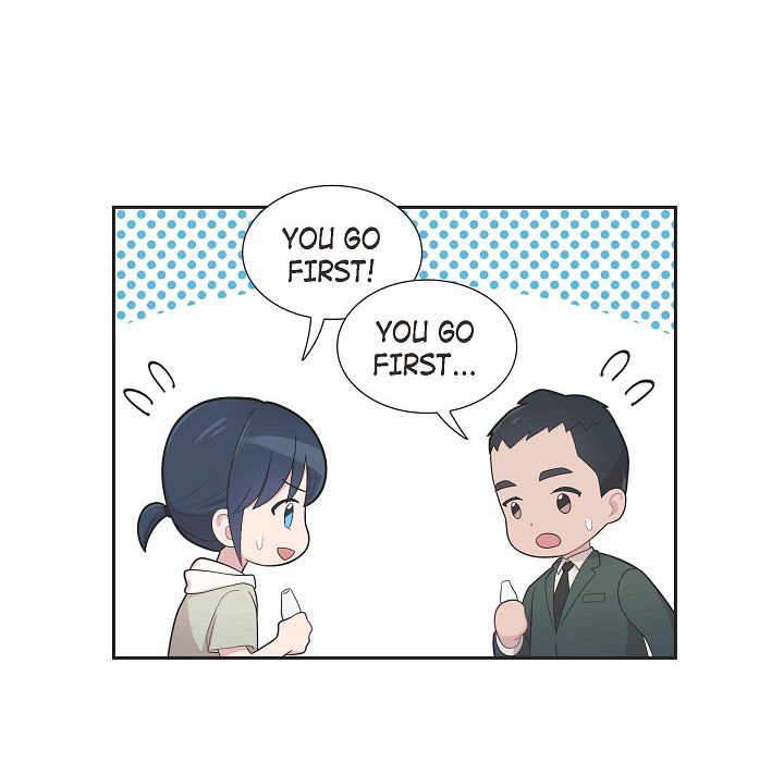 Read Dubious Moon chapter 67 image 8 on Lezhin