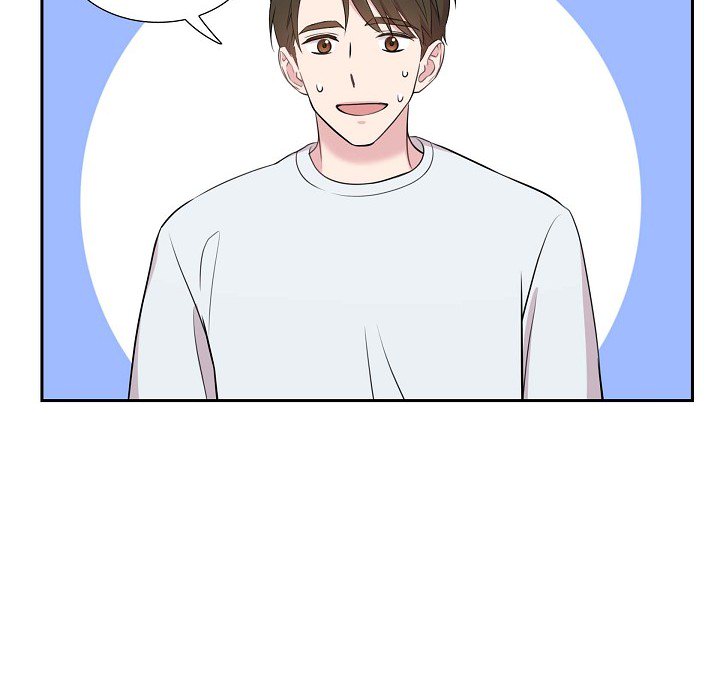 Read Dubious Moon chapter 67 image 84 on Lezhin