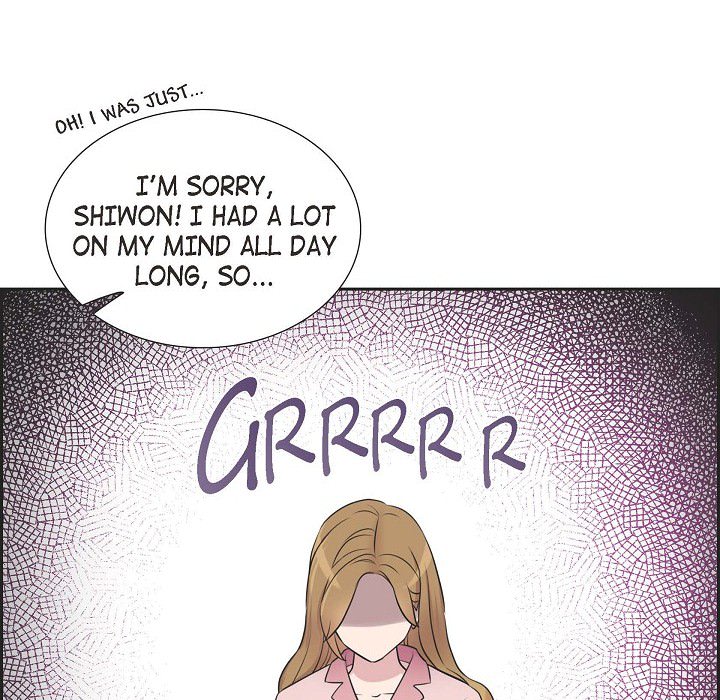 Read Dubious Moon chapter 67 image 87 on Lezhin