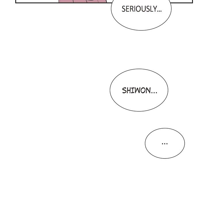Read Dubious Moon chapter 67 image 94 on Lezhin