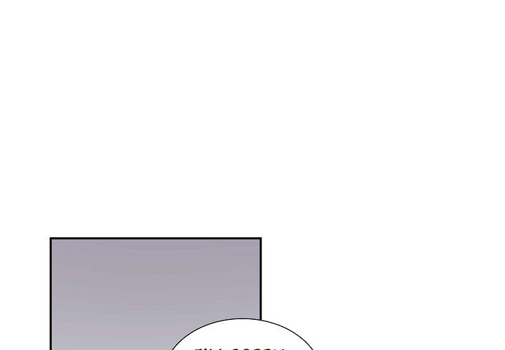 Read Dubious Moon chapter 68 image 1 on Lezhin