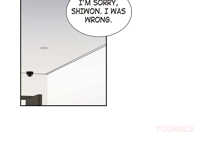 Read Dubious Moon chapter 68 image 2 on Lezhin