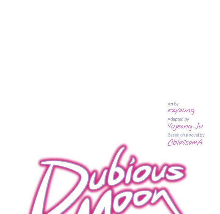 Read Dubious Moon chapter 68 image 21 on Lezhin
