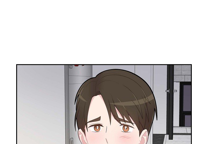 Read Dubious Moon chapter 68 image 3 on Lezhin