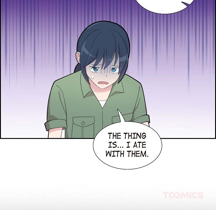 Read Dubious Moon chapter 68 image 32 on Lezhin