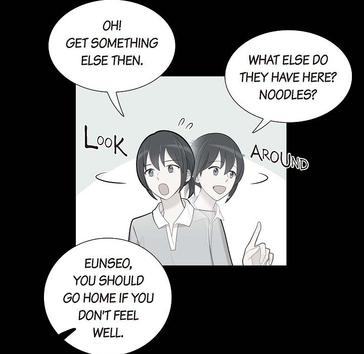 Read Dubious Moon chapter 68 image 36 on Lezhin
