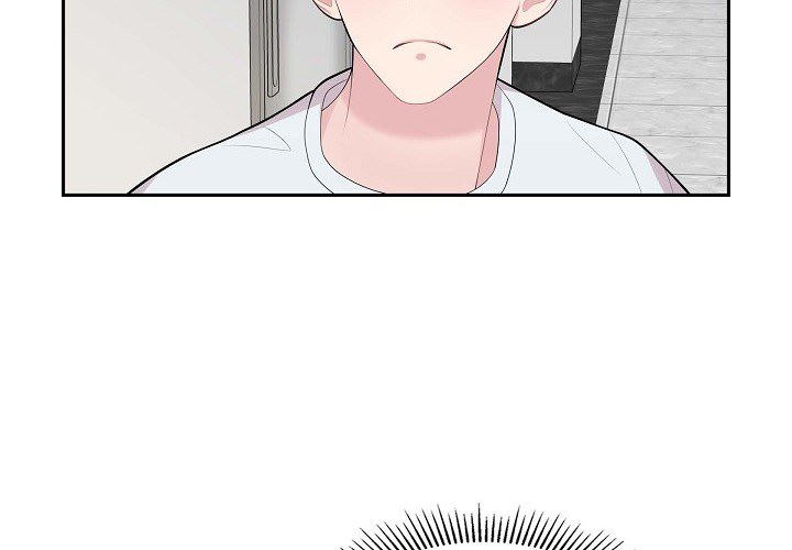 Read Dubious Moon chapter 68 image 4 on Lezhin