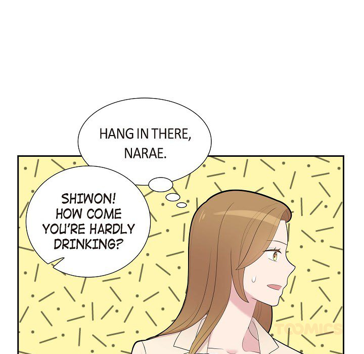 Read Dubious Moon chapter 68 image 62 on Lezhin