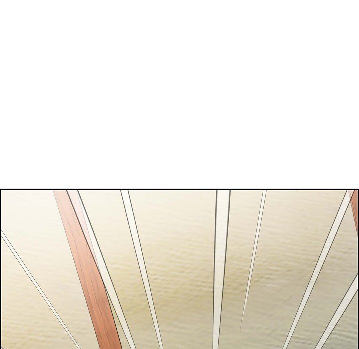 Read Dubious Moon chapter 68 image 84 on Lezhin