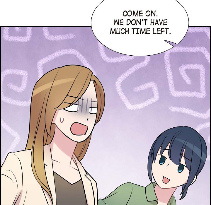 Read Dubious Moon chapter 68 image 87 on Lezhin