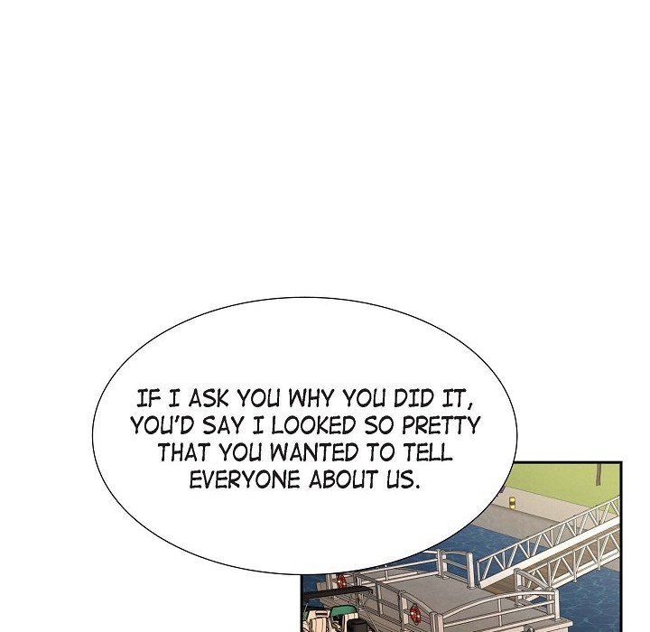 Read Dubious Moon chapter 69 image 13 on Lezhin