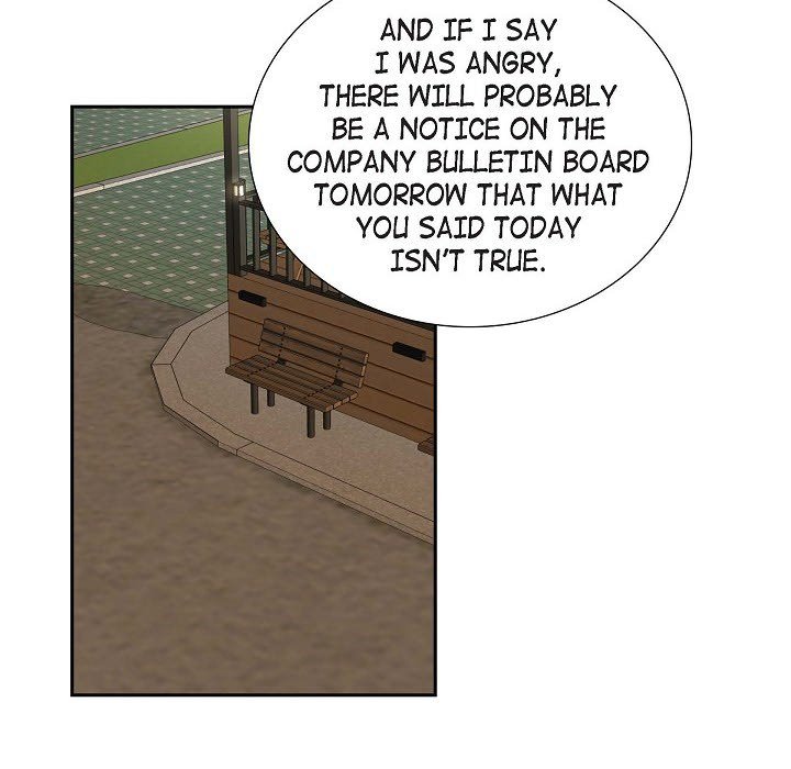 Read Dubious Moon chapter 69 image 15 on Lezhin