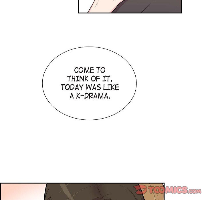 Read Dubious Moon chapter 69 image 41 on Lezhin