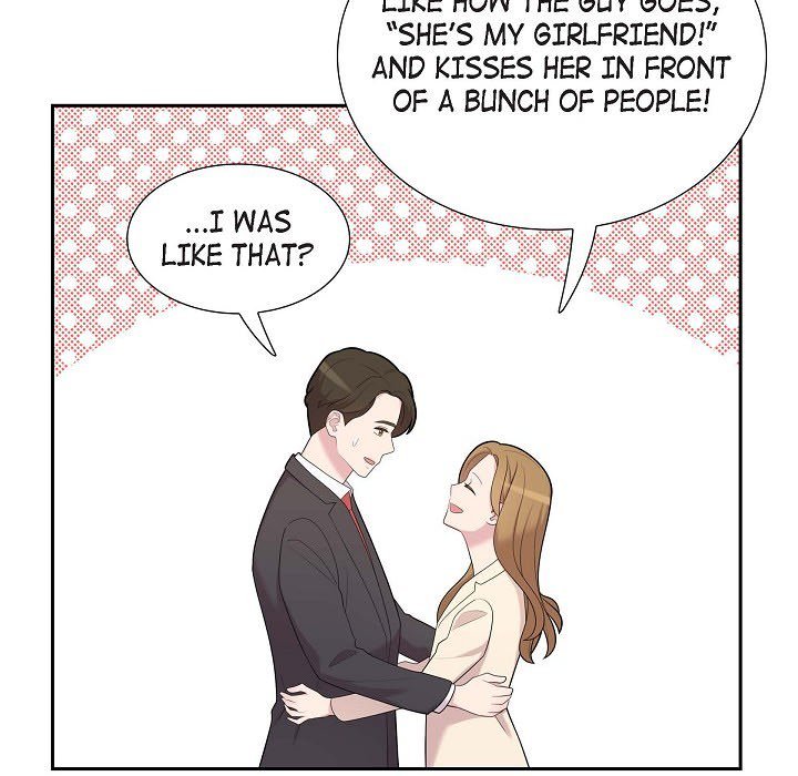 Read Dubious Moon chapter 69 image 43 on Lezhin