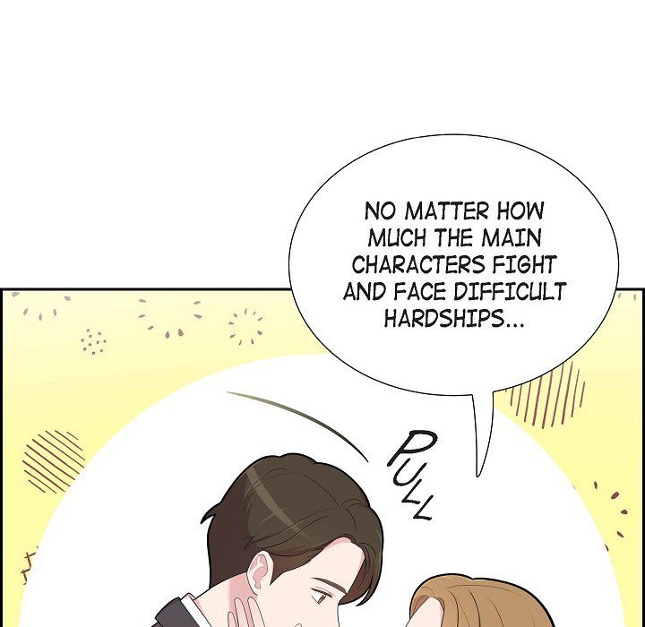 Read Dubious Moon chapter 69 image 47 on Lezhin