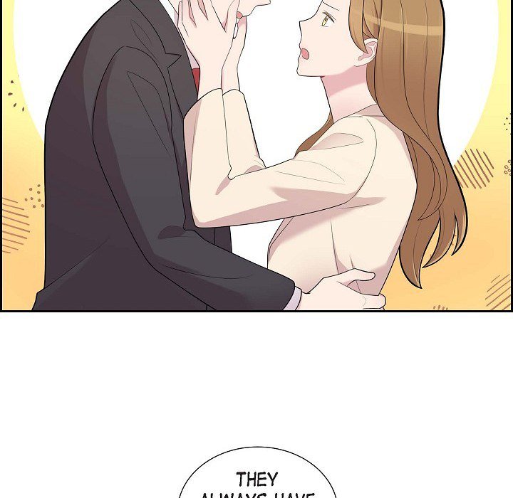 Read Dubious Moon chapter 69 image 48 on Lezhin