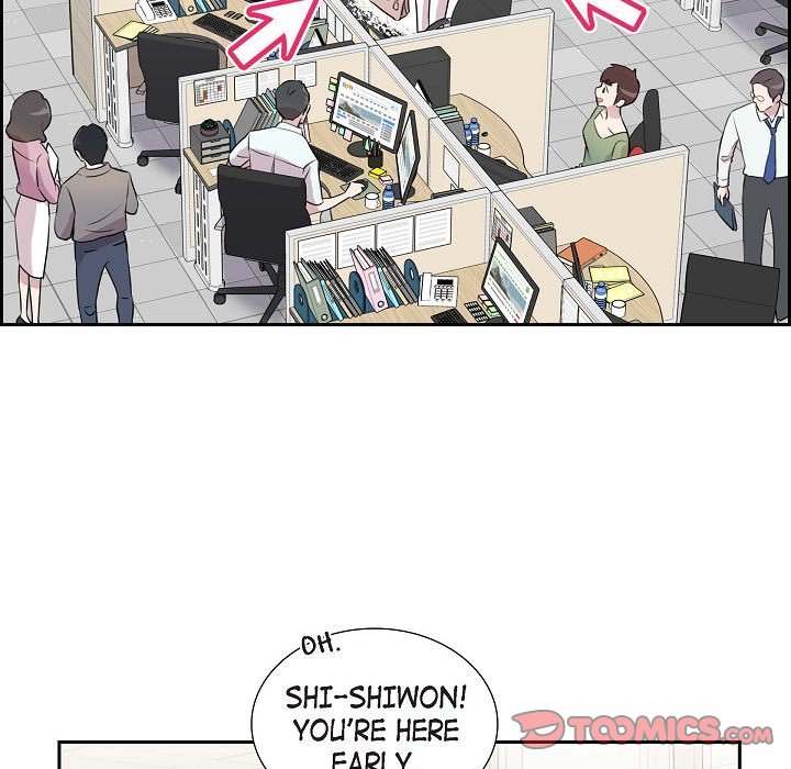 Read Dubious Moon chapter 69 image 57 on Lezhin