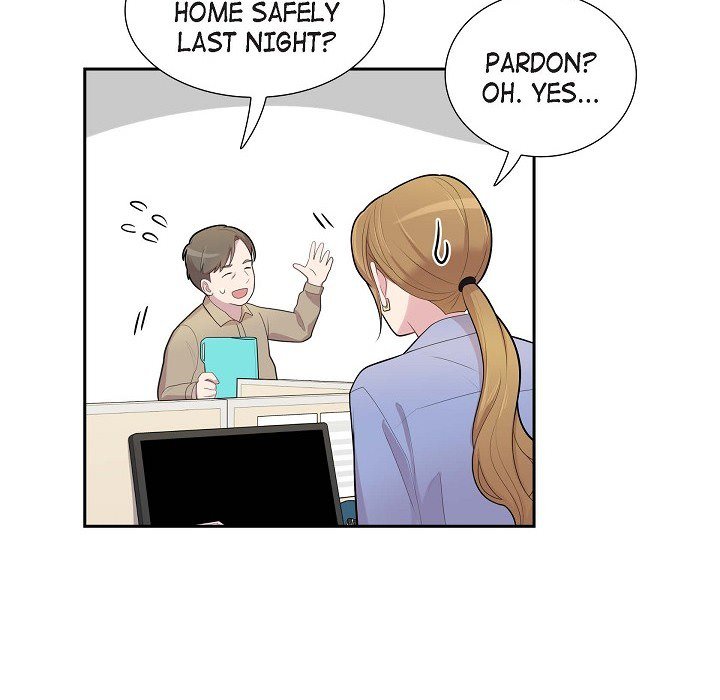 Read Dubious Moon chapter 69 image 59 on Lezhin