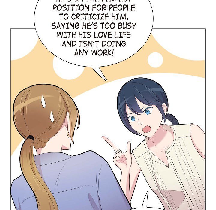 Read Dubious Moon chapter 69 image 74 on Lezhin