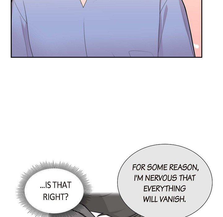 Read Dubious Moon chapter 69 image 77 on Lezhin