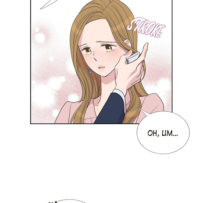 Read Dubious Moon chapter 7 image 14 on Lezhin