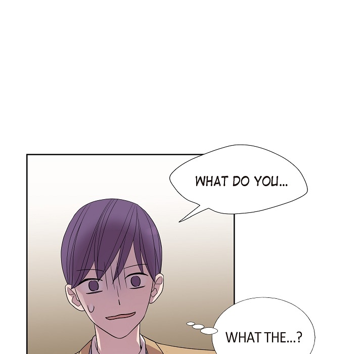 Read Dubious Moon chapter 7 image 62 on Lezhin