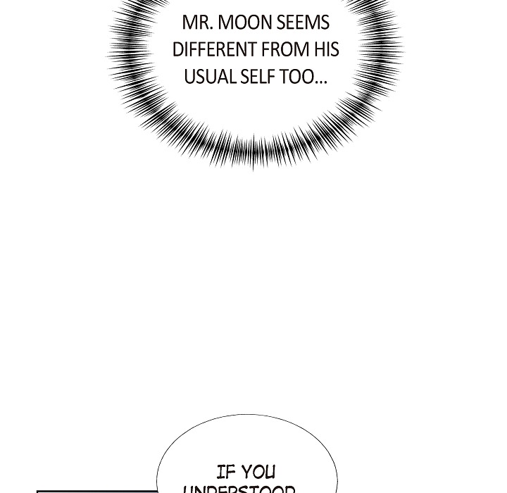 Read Dubious Moon chapter 7 image 70 on Lezhin