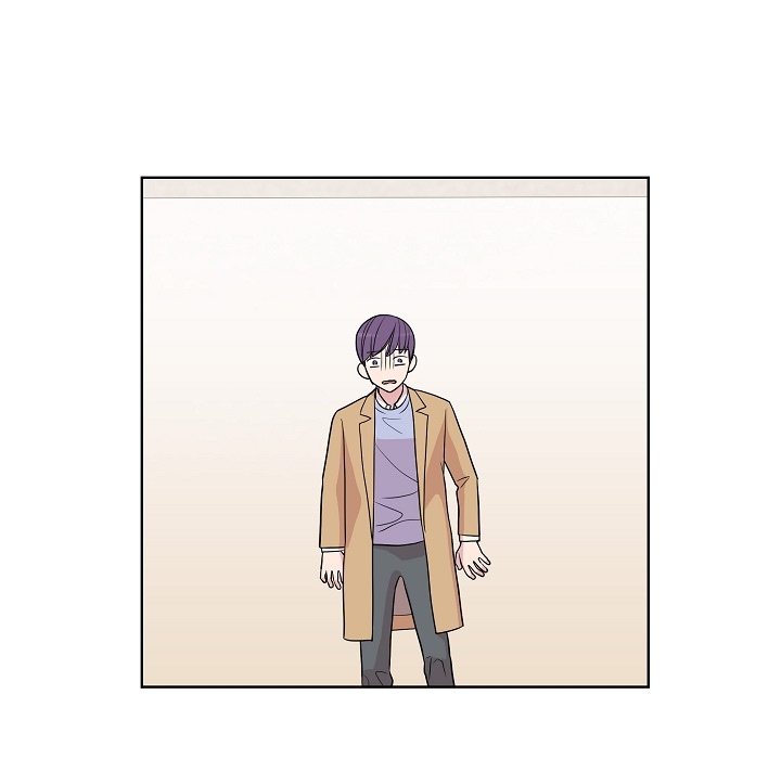 Read Dubious Moon chapter 7 image 80 on Lezhin