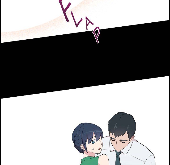 Read Dubious Moon chapter 70 image 21 on Lezhin