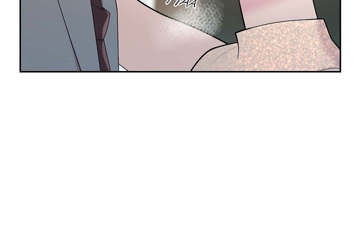 Read Dubious Moon chapter 70 image 3 on Lezhin