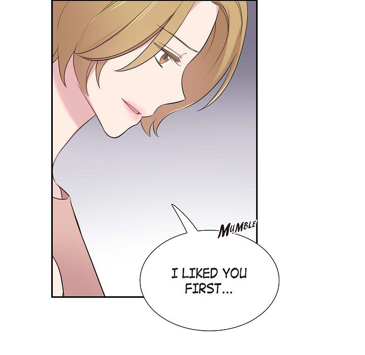 Read Dubious Moon chapter 70 image 30 on Lezhin