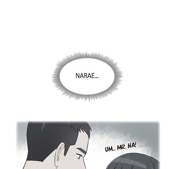 Read Dubious Moon chapter 70 image 31 on Lezhin