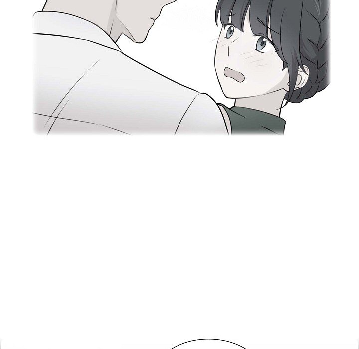 Read Dubious Moon chapter 70 image 32 on Lezhin