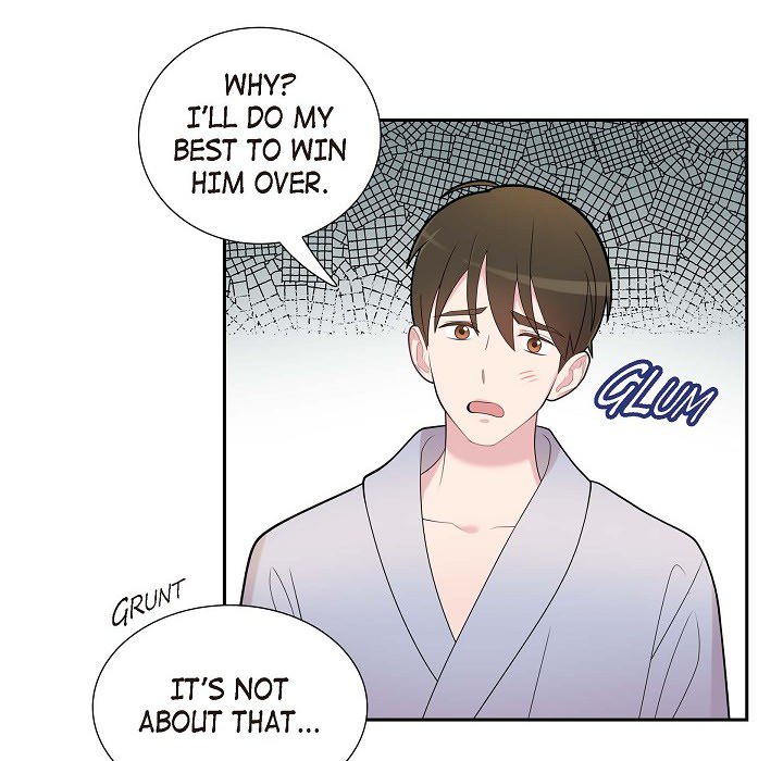 Read Dubious Moon chapter 70 image 57 on Lezhin